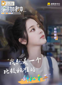 一级伦理电影免费观看